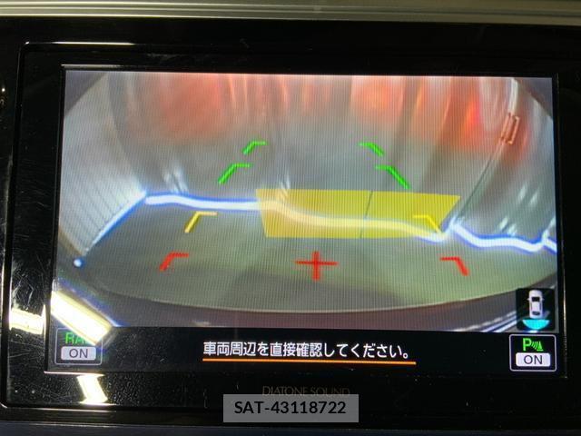 Subaru OUTBACK 2018-02 8690960-14