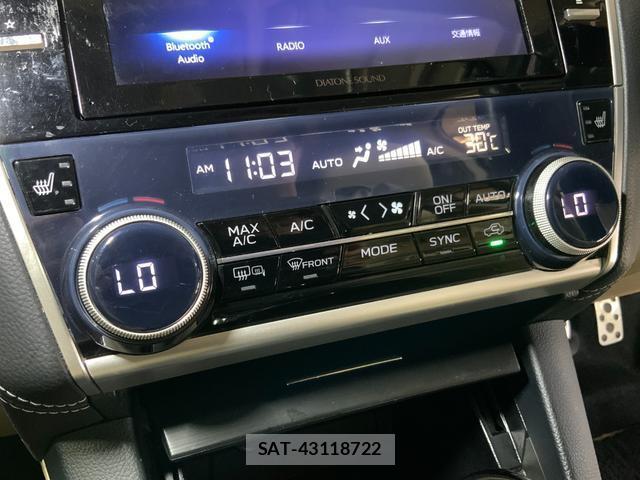Subaru OUTBACK 2018-02 8690960-15