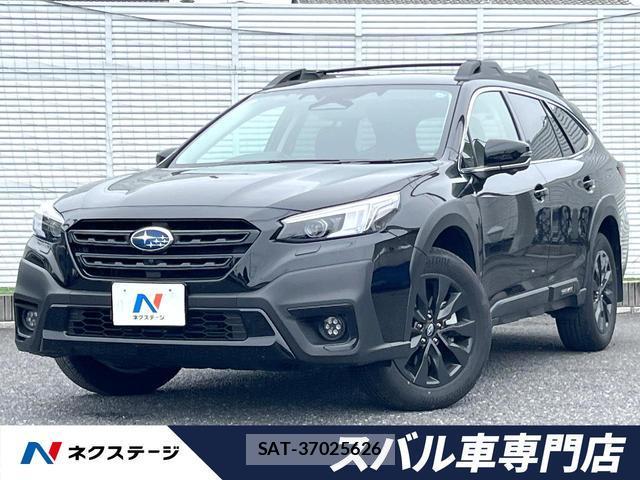Subaru OUTBACK 2024-11 8691109-0
