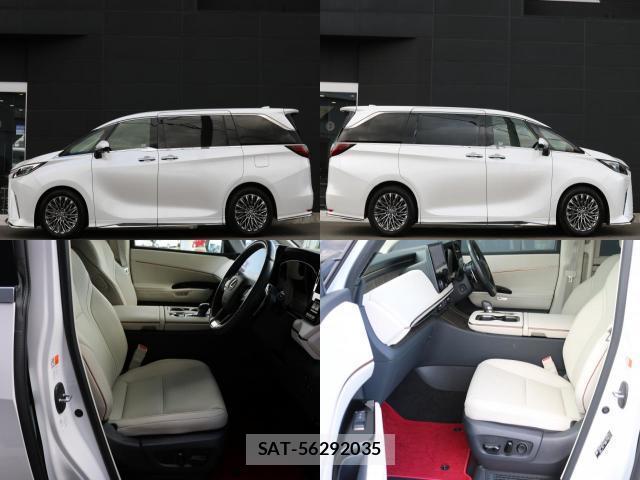 Lexus LM 2024-09 8690472-5