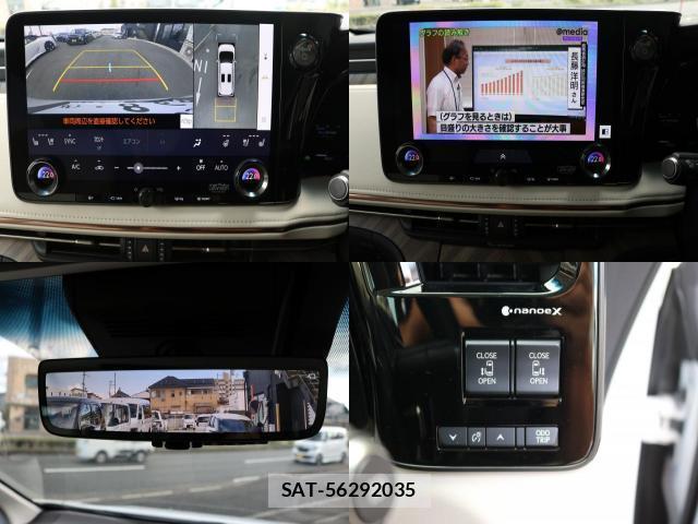 Lexus LM 2024-09 8690472-7