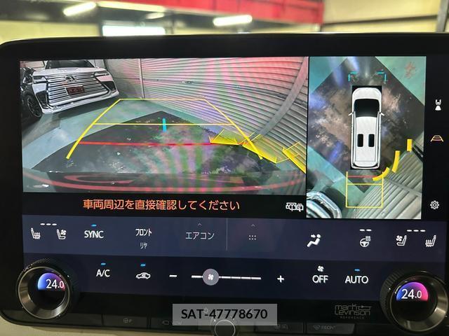Lexus LM 2024-02 8691746-4