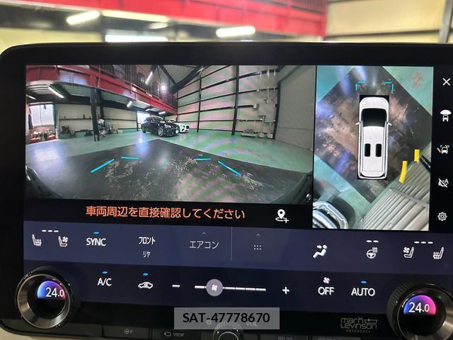 Lexus LM 2024-02 8691746-5