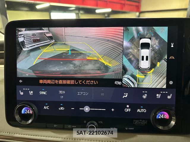 Lexus LM 2024-03 8691748-16