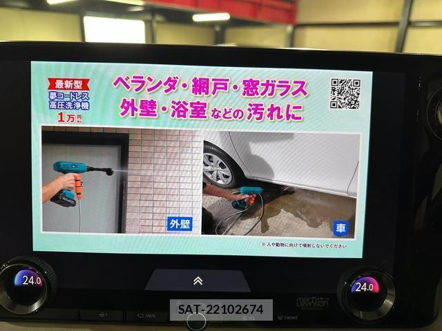 Lexus LM 2024-03 8691748-9