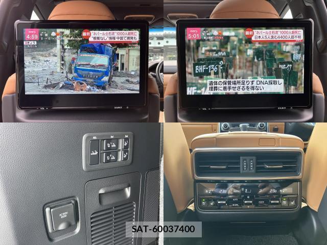 Lexus LX 2023-05 8690850-10