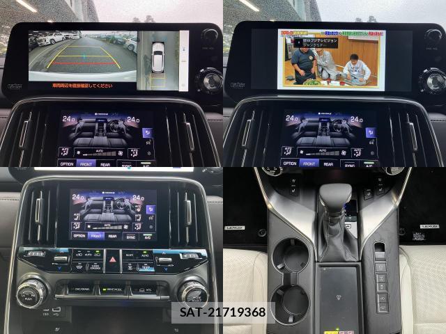 Lexus LX 2024-07 8690876-4