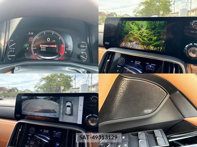 Lexus LX 2022-10 8691072-4