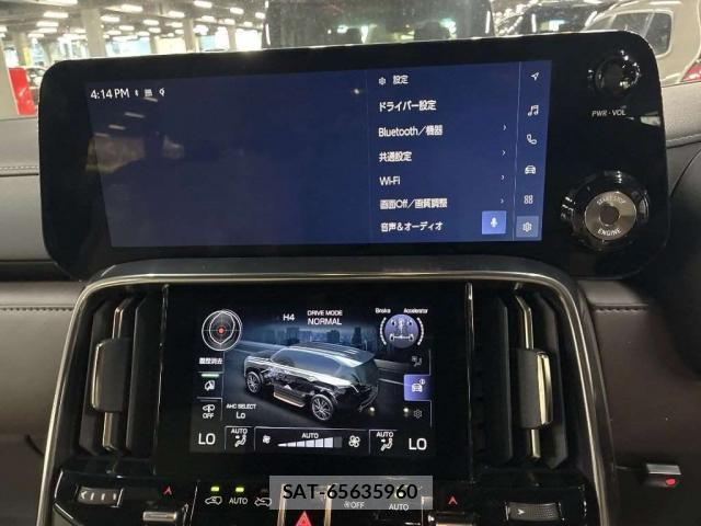 Lexus LX 2023-10 8691546-8