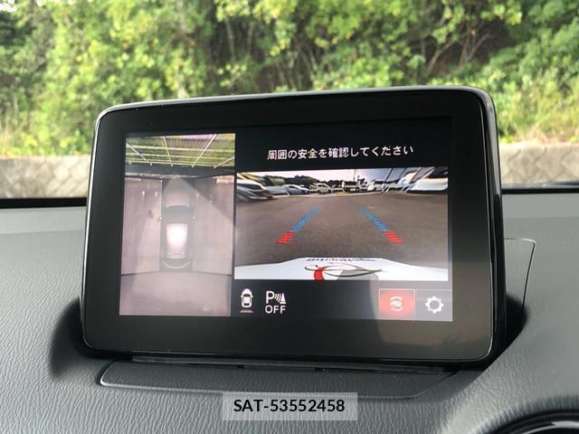 Mazda MAZDA2 2021-08 8691584-13