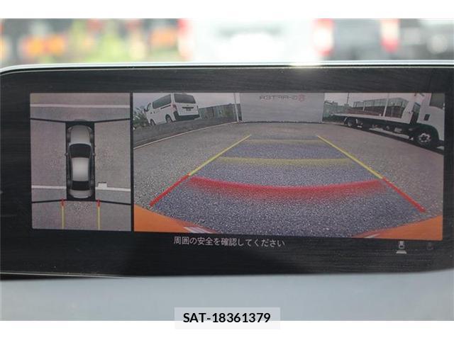 Mazda MAZDA3 2020-11 8691631-2