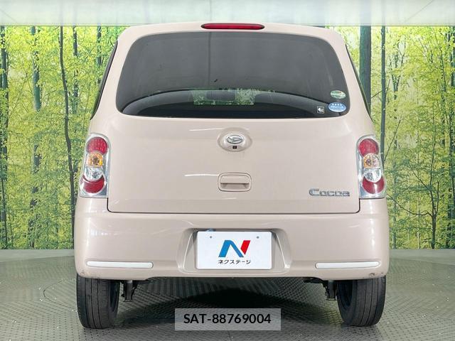 Daihatsu MIRA COCOA 2015-08 8690841-14