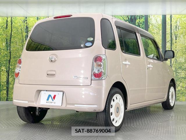 Daihatsu MIRA COCOA 2015-08 8690841-16