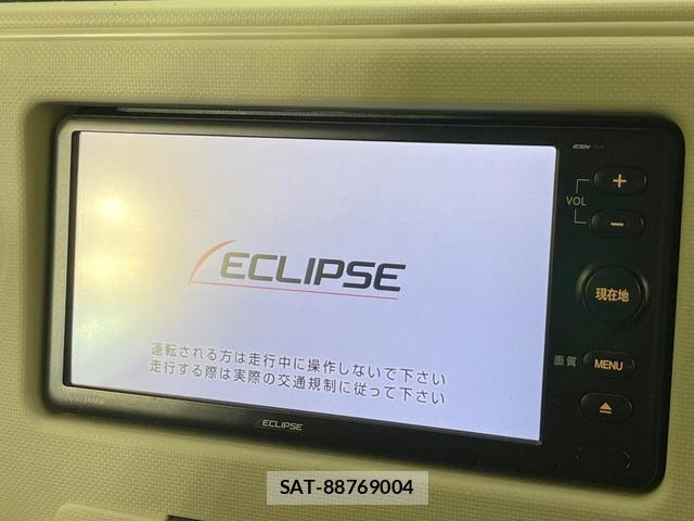 Daihatsu MIRA COCOA 2015-08 8690841-2