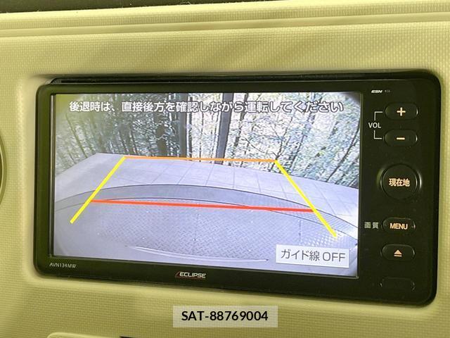 Daihatsu MIRA COCOA 2015-08 8690841-3