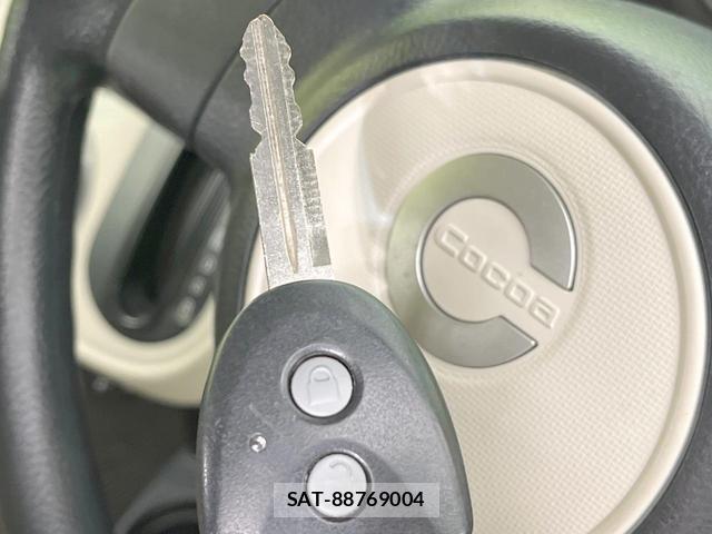 Daihatsu MIRA COCOA 2015-08 8690841-5