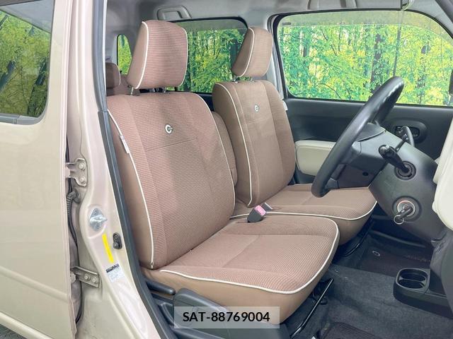 Daihatsu MIRA COCOA 2015-08 8690841-7