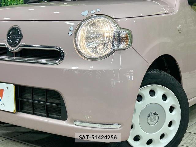 Daihatsu MIRA COCOA 2014-02 8690914-11