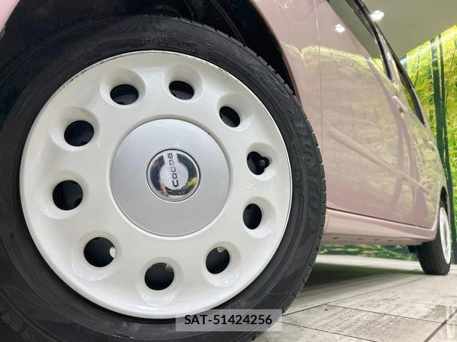 Daihatsu MIRA COCOA 2014-02 8690914-12