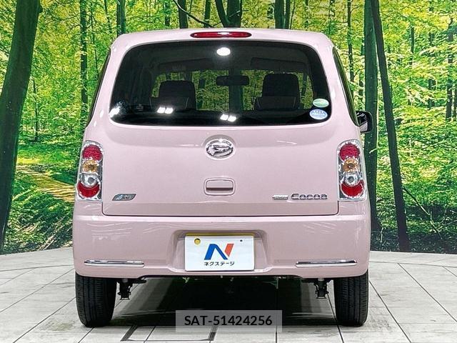 Daihatsu MIRA COCOA 2014-02 8690914-14