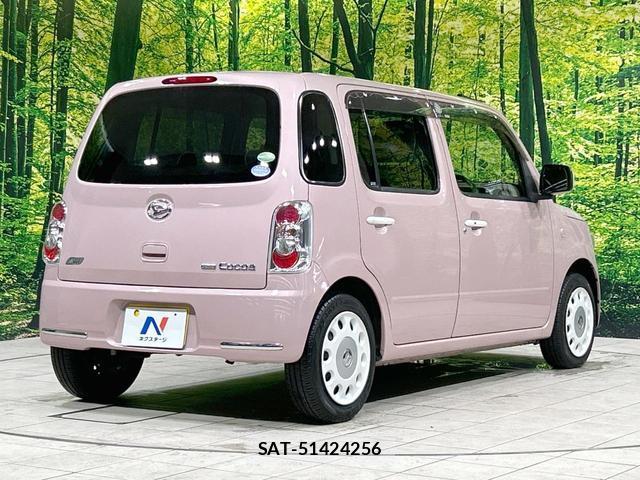 Daihatsu MIRA COCOA 2014-02 8690914-16