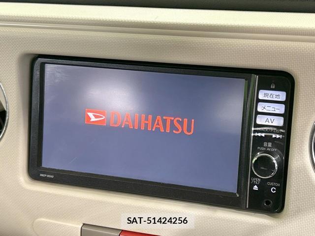 Daihatsu MIRA COCOA 2014-02 8690914-2