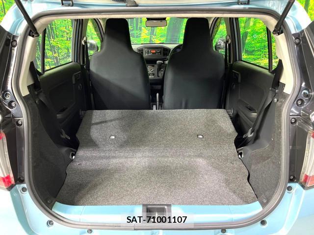 Daihatsu MIRA 2020-06 8690398-10