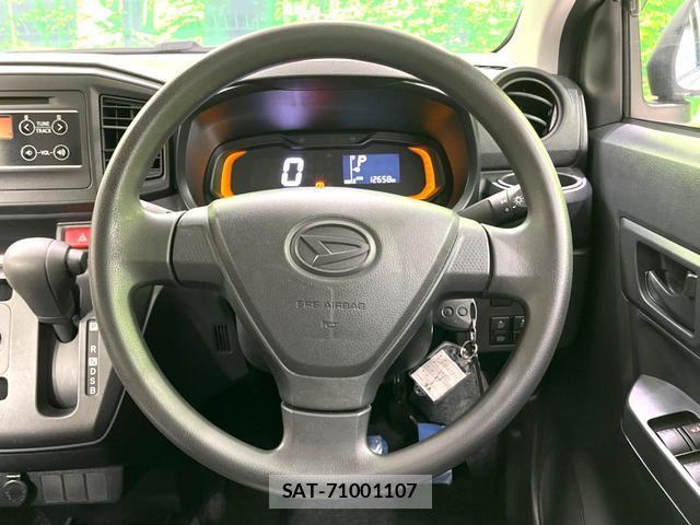 Daihatsu MIRA 2020-06 8690398-11