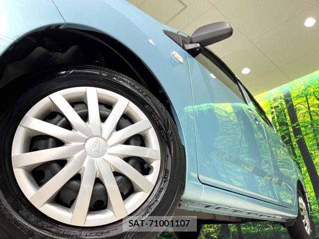 Daihatsu MIRA 2020-06 8690398-13