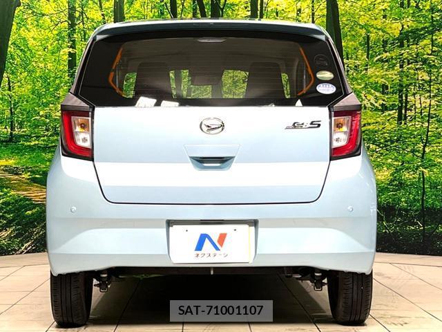 Daihatsu MIRA 2020-06 8690398-15