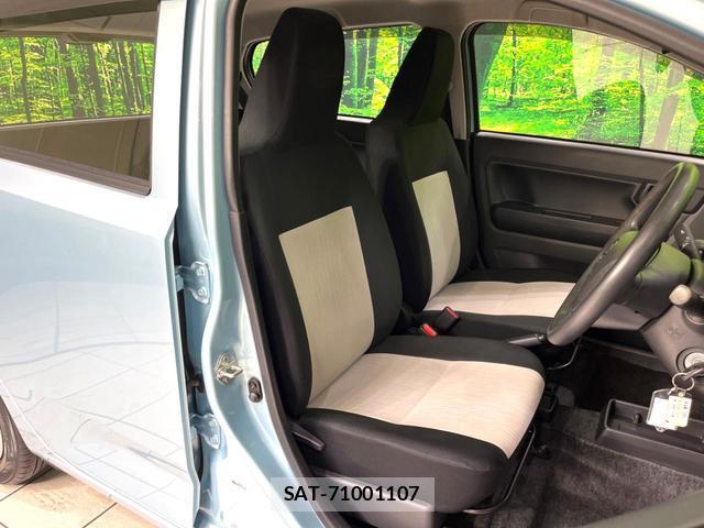 Daihatsu MIRA 2020-06 8690398-8