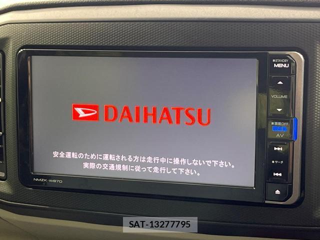 Daihatsu MIRA 2017-08 8690900-2