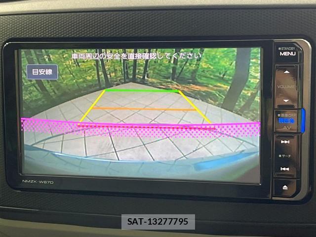 Daihatsu MIRA 2017-08 8690900-3