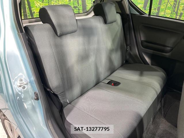 Daihatsu MIRA 2017-08 8690900-9