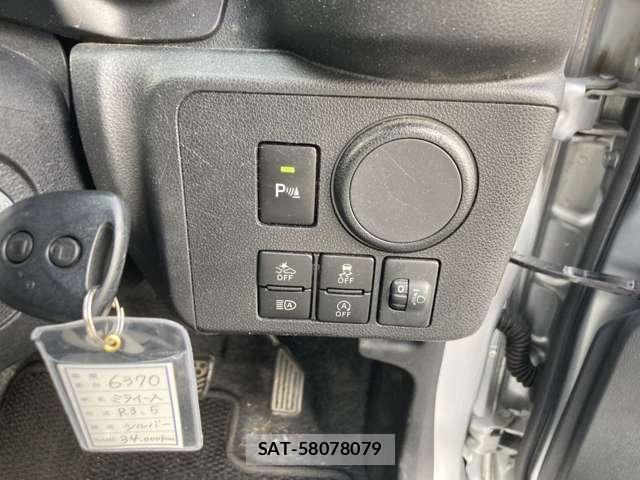Daihatsu MIRA 2021-05 8691019-15