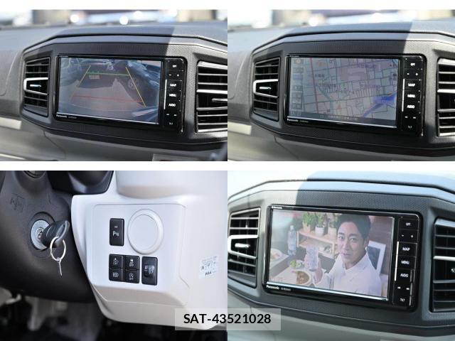 Daihatsu MIRA 2018-05 8691176-4