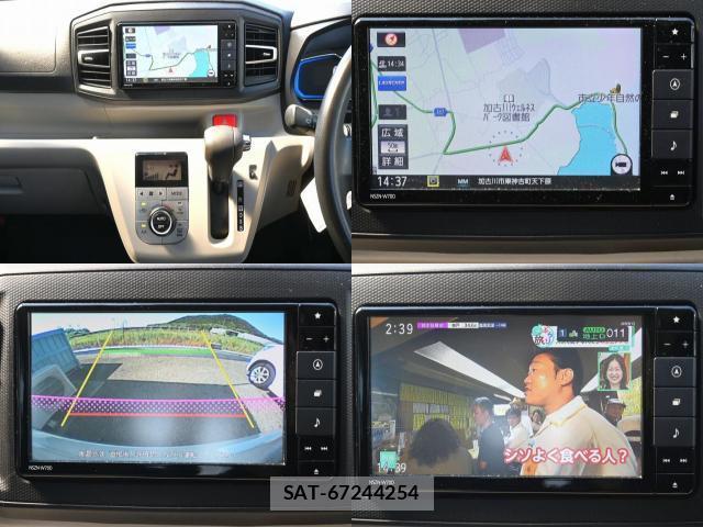 Daihatsu MIRA 2020-08 8691961-13