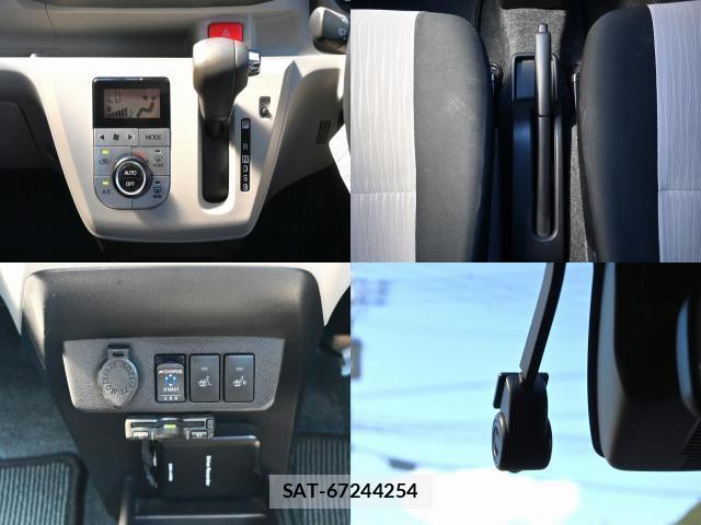 Daihatsu MIRA 2020-08 8691961-14
