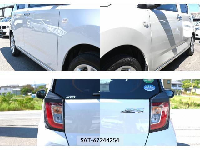 Daihatsu MIRA 2020-08 8691961-8