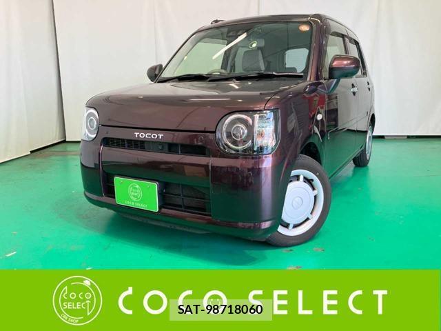 Daihatsu MIRA 2020-05 8691226-0
