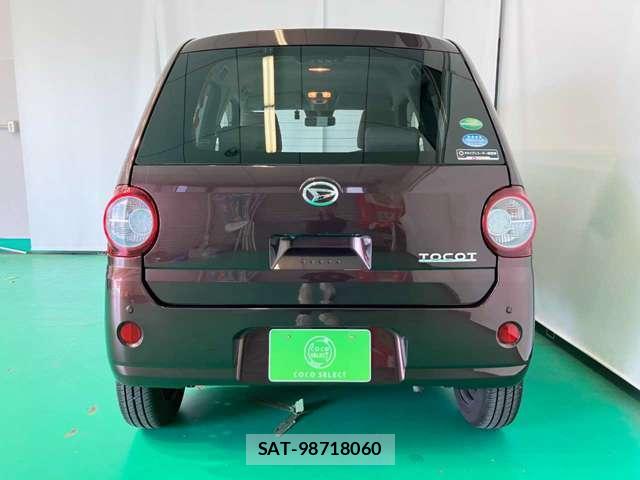 Daihatsu MIRA 2020-05 8691226-1