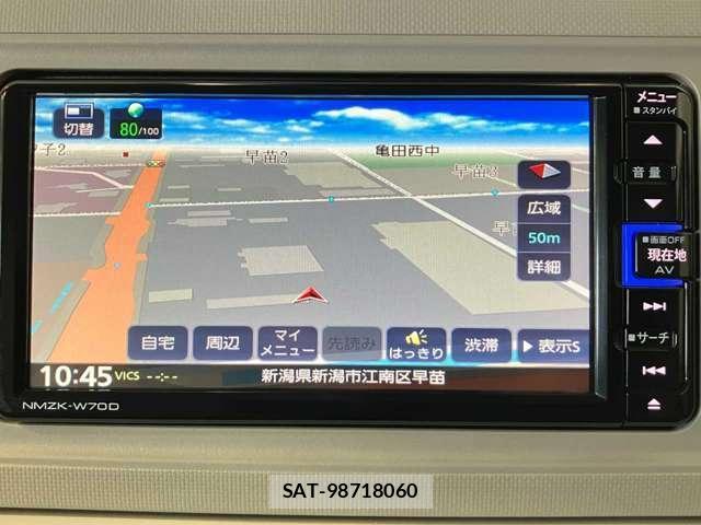 Daihatsu MIRA 2020-05 8691226-11