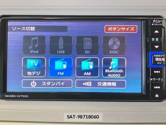 Daihatsu MIRA 2020-05 8691226-12
