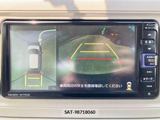 Daihatsu MIRA 2020-05 8691226-4
