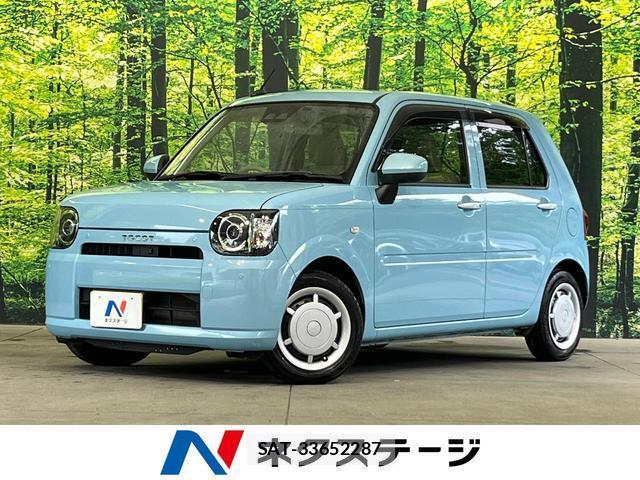 Daihatsu MIRA 2019-10 8691722-0