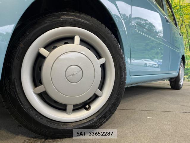 Daihatsu MIRA 2019-10 8691722-12