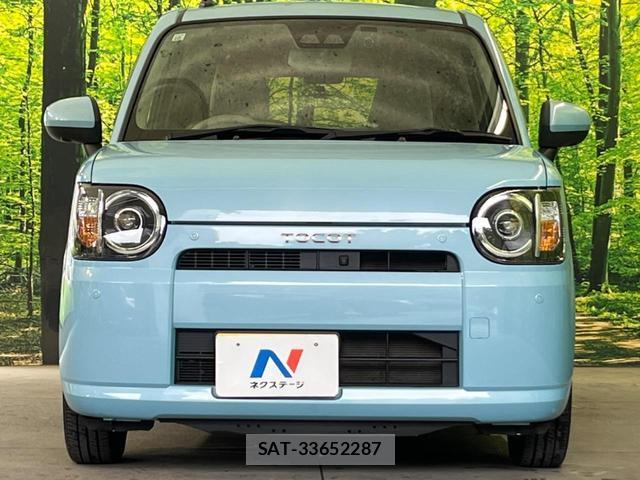 Daihatsu MIRA 2019-10 8691722-13