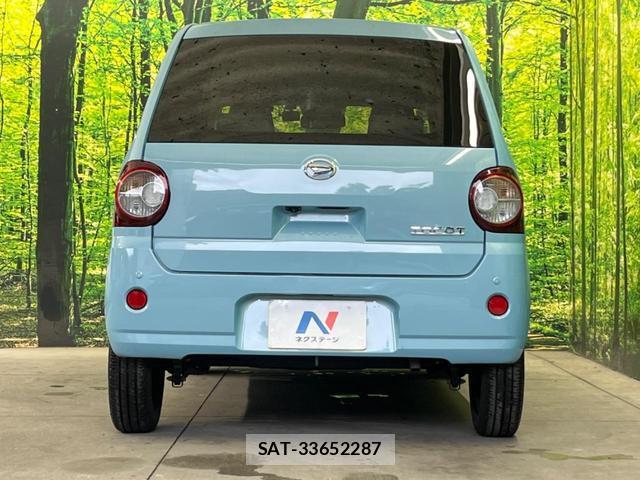 Daihatsu MIRA 2019-10 8691722-14