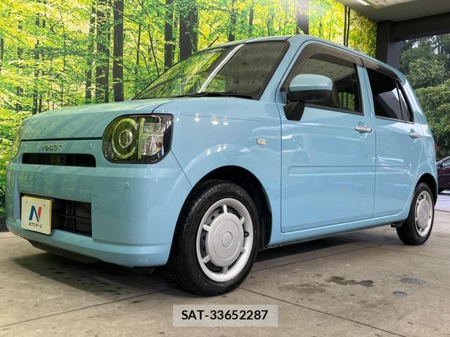 Daihatsu MIRA 2019-10 8691722-15