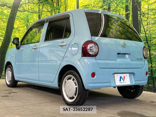 Daihatsu MIRA 2019-10 8691722-16